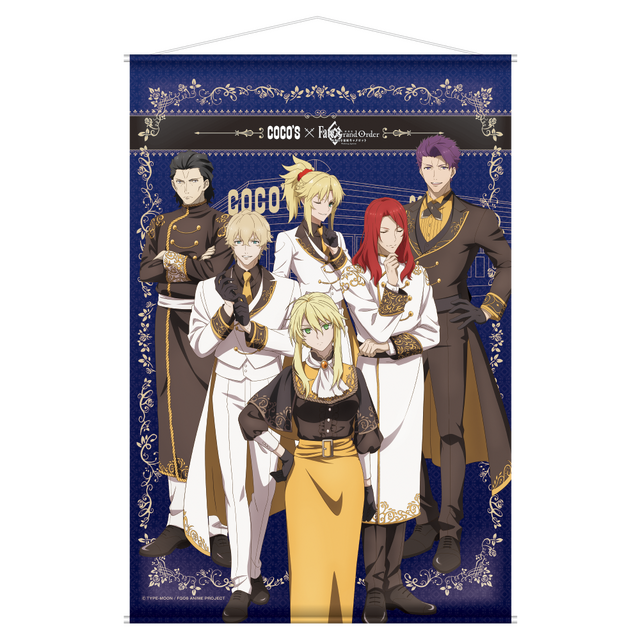 ネットストア：タペストリー／「ココス×劇場版 Fate/Grand Order -神聖円卓領域キャメロット- 最果ての美食物語キャンペーン」（C）TYPE-MOON / FGO6 ANIME PROJECT