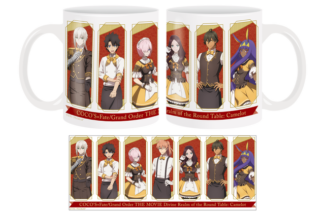 ネットストア：マグカップA／「ココス×劇場版 Fate/Grand Order -神聖円卓領域キャメロット- 最果ての美食物語キャンペーン」（C）TYPE-MOON / FGO6 ANIME PROJECT