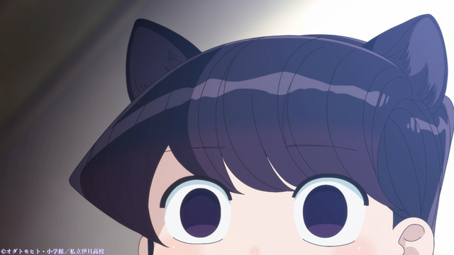 『古見さんは、コミュ症です。』場面カット（C）オダトモヒト・小学館／私立伊旦高校