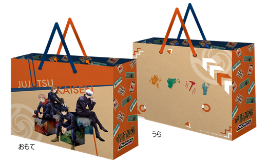 「『呪術廻戦』×ナムコキャンペーン」オリジナルショッパーnamco池袋店Ver.(1種)（C）芥見下々／集英社・呪術廻戦製作委員会