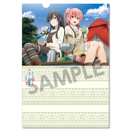 「やはり俺の青春ラブコメはまちがっている。完 第二回 総武高校奉仕部模擬店」クリアファイルセット（C）渡 航、小学館／やはりこの製作委員会はまちがっている。続（C）渡 航、小学館／やはりこの製作委員会はまちがっている。完