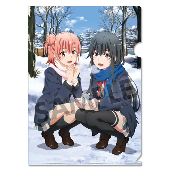 「やはり俺の青春ラブコメはまちがっている。完 第二回 総武高校奉仕部模擬店」クリアファイルセット（C）渡 航、小学館／やはりこの製作委員会はまちがっている。続（C）渡 航、小学館／やはりこの製作委員会はまちがっている。完