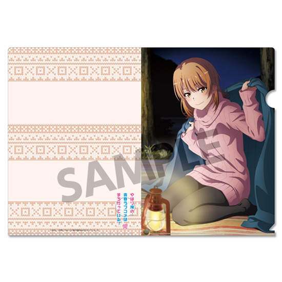 「やはり俺の青春ラブコメはまちがっている。完 第二回 総武高校奉仕部模擬店」クリアファイルセット（C）渡 航、小学館／やはりこの製作委員会はまちがっている。続（C）渡 航、小学館／やはりこの製作委員会はまちがっている。完