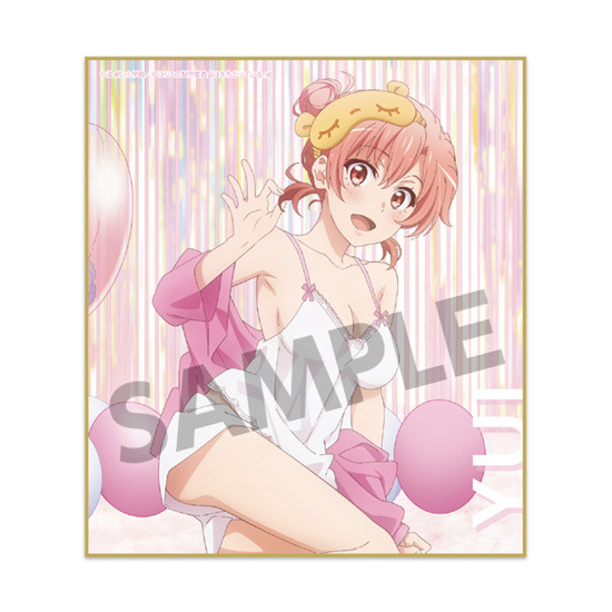 「やはり俺の青春ラブコメはまちがっている。完 第二回 総武高校奉仕部模擬店」描き下ろしミニ色紙（C）渡 航、小学館／やはりこの製作委員会はまちがっている。続（C）渡 航、小学館／やはりこの製作委員会はまちがっている。完