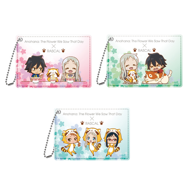 「あの日見た洗熊の名前を僕達はまだ知らない。」パスケース（C）ANOHANA PROJECT（C）NIPPON ANIMATION CO.,LTD.