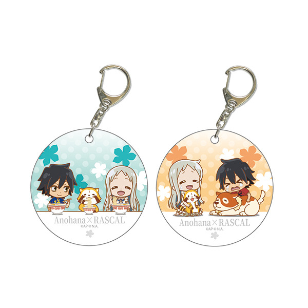 「あの日見た洗熊の名前を僕達はまだ知らない。」やわらかクリアチャーム（C）ANOHANA PROJECT（C）NIPPON ANIMATION CO.,LTD.