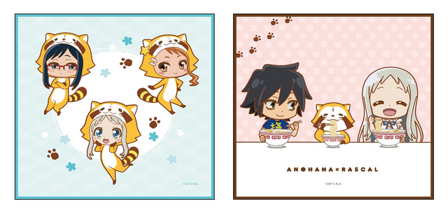 「あの日見た洗熊の名前を僕達はまだ知らない。」ミニタオル（C）ANOHANA PROJECT（C）NIPPON ANIMATION CO.,LTD.