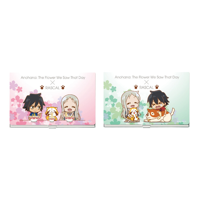 「あの日見た洗熊の名前を僕達はまだ知らない。」名刺ケース（C）ANOHANA PROJECT（C）NIPPON ANIMATION CO.,LTD.