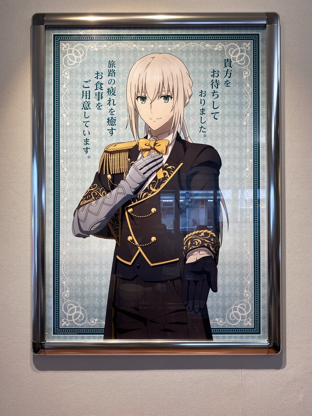 「ココス×劇場版 Fate/Grand Order -神聖円卓領域キャメロット- 最果ての美食物語キャンペーン」ココス中野店（C）TYPE-MOON / FGO6 ANIME PROJECT