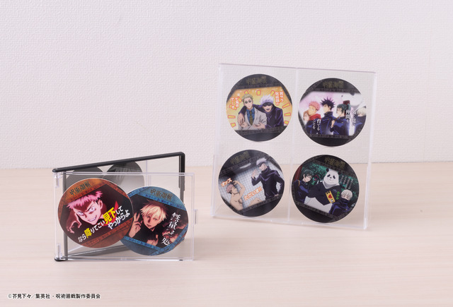 「コースターコレクション 呪術廻戦 Vol.1」各110円（税込）（C）芥見下々／集英社・呪術廻戦製作委員会