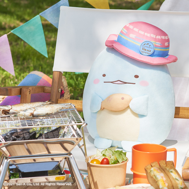 D賞：とかげキャンプぬいぐるみ（イメージ）・ 1回650円（税込）（C）2021 San-X Co., Ltd. All Rights Reserved.