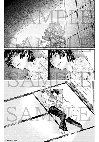 Blu-ray＆DVD「フルーツバスケット The Final Vol.1」11,000円（税込）高屋奈月描き下ろしオリジナルマンガ（8P冊子）（C）高屋奈月・白泉社／フルーツバスケット製作委員会