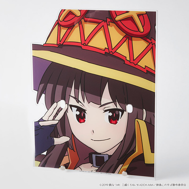 めぐみんが100倍可愛くなるメガネ置き 3,850円（税込）（C）2019 暁なつめ・三嶋くろね／KADOKAWA／映画このすば製作委員会