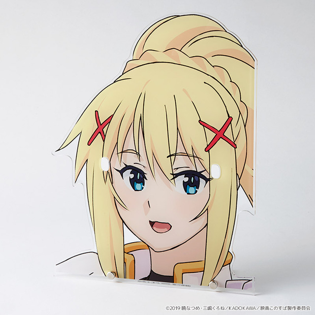 ダクネスが100倍可愛くなるメガネ置き 3,850円（税込）（C）2019 暁なつめ・三嶋くろね／KADOKAWA／映画このすば製作委員会