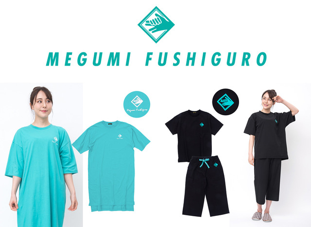 「TVアニメ『呪術廻戦』ワンマイルウェア」伏黒 恵デザイン・7,700円（税込）（C）芥見下々／集英社・呪術廻戦製作委員会