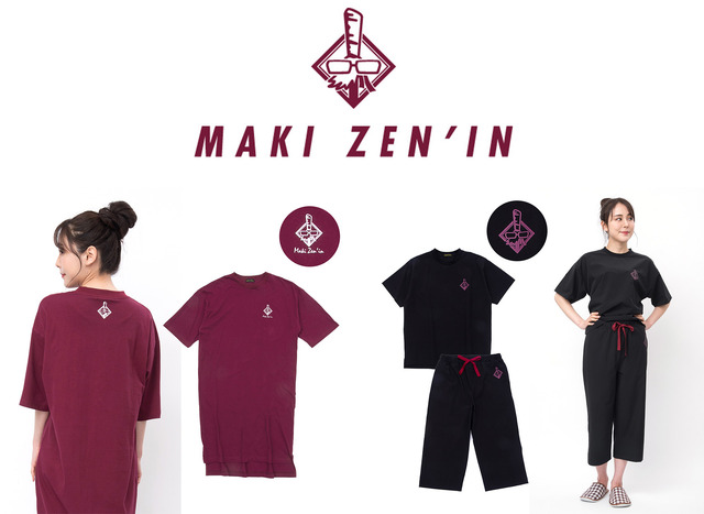 「TVアニメ『呪術廻戦』ワンマイルウェア」禪院真希デザイン・7,700円（税込）（C）芥見下々／集英社・呪術廻戦製作委員会