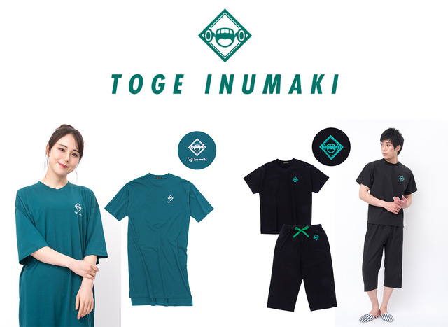 「TVアニメ『呪術廻戦』ワンマイルウェア」狗巻 棘デザイン・7,700円（税込）（C）芥見下々／集英社・呪術廻戦製作委員会