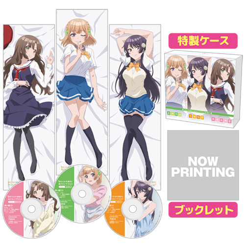 「『幼なじみが絶対に負けないラブコメ』添い寝セット」各16,940円（税込）（C）2021 二丸修一/KADOKAWA/おさまけ製作委員会