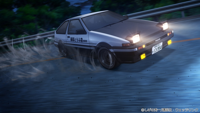 テレビアニメ「頭文字D Final Stage」