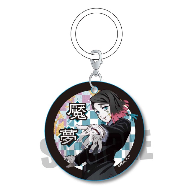 マーカーチャーム 「鬼滅の刃」魘夢(C)吾峠呼世晴／集英社・アニプレックス・ufotable