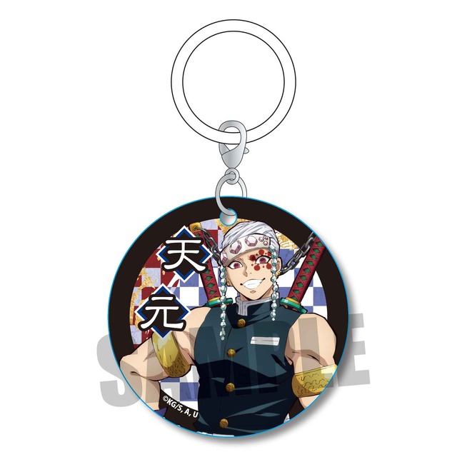 マーカーチャーム 「鬼滅の刃」宇髄天元(C)吾峠呼世晴／集英社・アニプレックス・ufotable