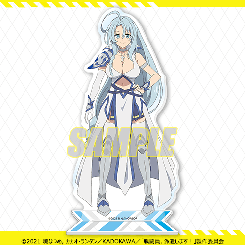 Ｂ賞：アクリルスタンドフィギュア（全9種）