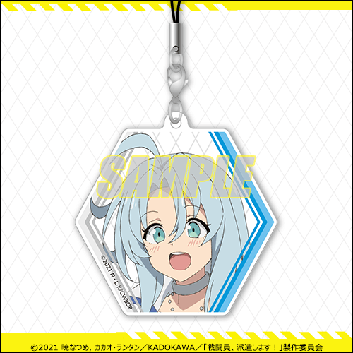 Ｃ賞：アクリルストラップ（全9種)