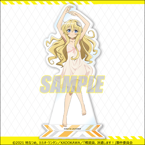 Ｂ賞：アクリルスタンドフィギュア（全9種）