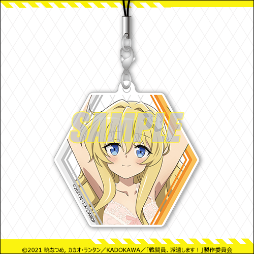 Ｃ賞：アクリルストラップ（全9種)