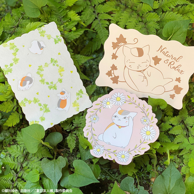 「F賞：ティーセレクション」（3）1回650円（税込）（C）緑川ゆき・白泉社／「夏目友人帳」製作委員会