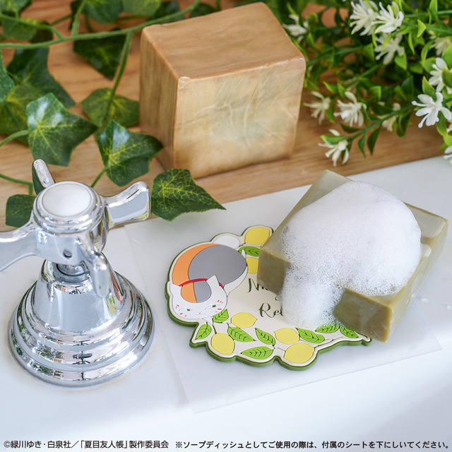 「G賞：ラバー雑貨コレクション」（3）1回650円（税込）（C）緑川ゆき・白泉社／「夏目友人帳」製作委員会