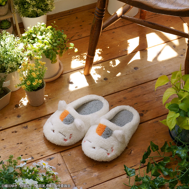 「ラストワン賞：いやされルームスリッパ」（2）1回650円（税込）（C）緑川ゆき・白泉社／「夏目友人帳」製作委員会