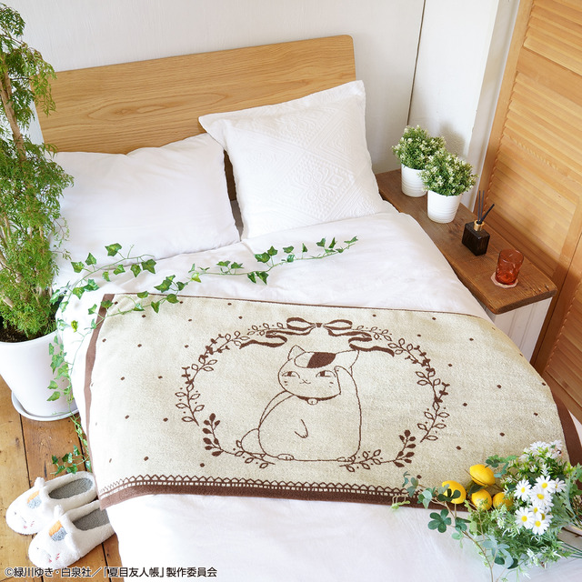 「C賞：ジャガードバスタオル」1回650円（税込）（C）緑川ゆき・白泉社／「夏目友人帳」製作委員会