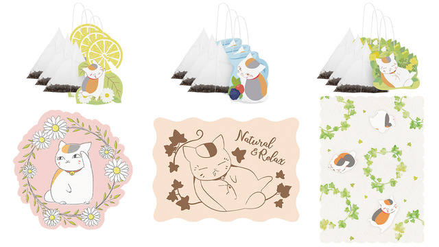 「F賞：ティーセレクション」（1）1回650円（税込）（C）緑川ゆき・白泉社／「夏目友人帳」製作委員会