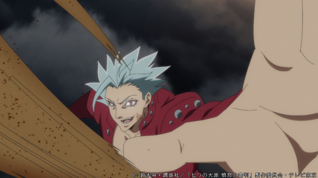 「永遠のAria」場面カット（C） 鈴木央・講談社／「七つの大罪 憤怒の審判」製作委員会・テレビ東京