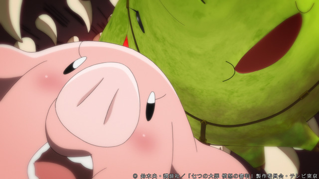 「永遠のAria」場面カット（C） 鈴木央・講談社／「七つの大罪 憤怒の審判」製作委員会・テレビ東京