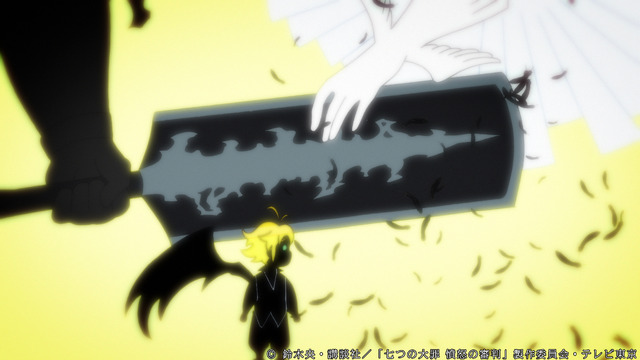 「NAMELY」場面カット（C） 鈴木央・講談社／「七つの大罪 憤怒の審判」製作委員会・テレビ東京