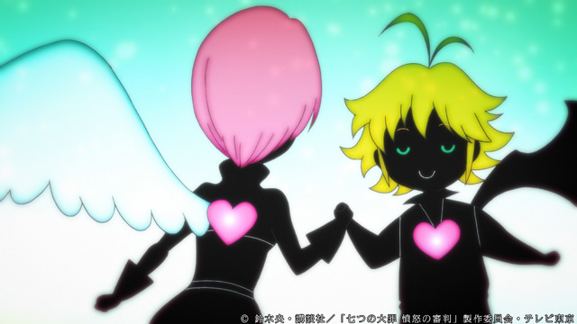 「NAMELY」場面カット（C） 鈴木央・講談社／「七つの大罪 憤怒の審判」製作委員会・テレビ東京