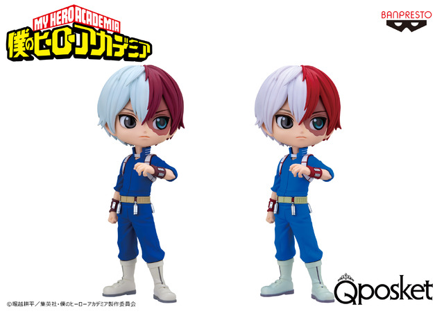 「僕のヒーローアカデミア Q posket-轟焦凍-」（C）堀越耕平／集英社・僕のヒーローアカデミア製作委員会