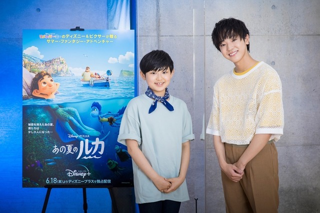 『あの夏のルカ』阿部カノンと池田優斗（C）2021 Disney/Pixar. All Rights Reserved.