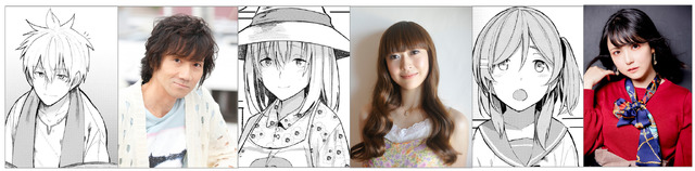 ▼じいさま（正蔵）役：三木眞一郎さん／▼ばあさま（イネ）役：能登麻美子さん／▼孫（未乃）／ナレーション役：三上枝織さん