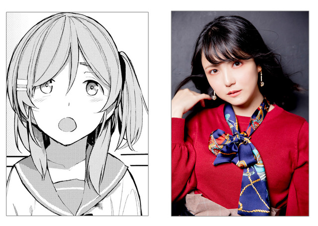 ▼孫（未乃）／ナレーション役：三上枝織さん