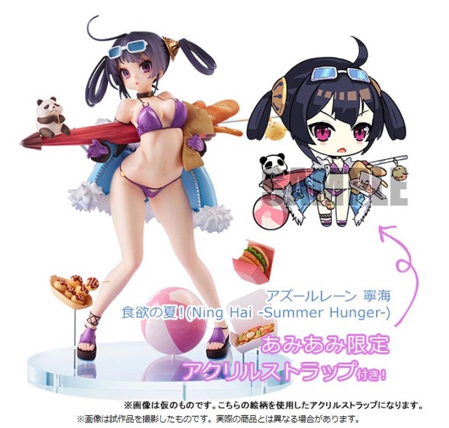 「アズールレーン 寧海 食欲の夏！(Ning Hai -Summer Hunger-) 完成品フィギュア」15,730円（税込）（C）2017 Manjuu Co.，Ltd. ＆ Yongshi Co.，Ltd. All Rights Reserved.（C）2017 Yostar，Inc. All Rights Reserved.