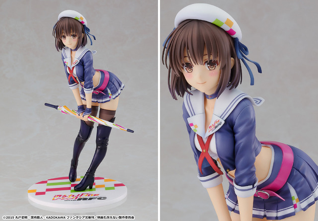 「加藤恵 レーシングVer.」13,500円（税込）（C）2019 丸戸史明・深崎暮人・KADOKAWA ファンタジア文庫刊／映画も冴えない製作委員会