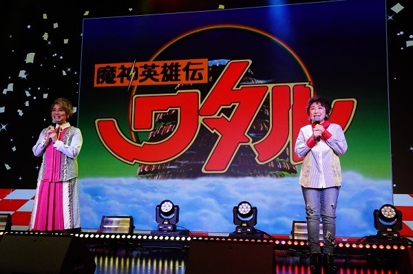 『声優紅白サンライズ ONLINE LIVE』（C）「声優紅白サンライズ ONLINE LIVE」実行委員会