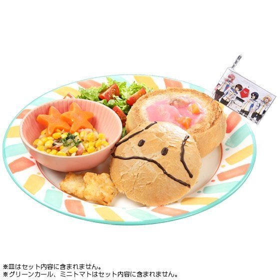 「機動戦士ガンダムSEED PUG＆Night オンラインメニューセット」3,000円（税込）（C）創通・サンライズ