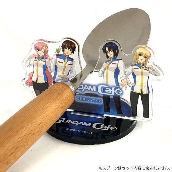 オンライン限定グッズ：アクリル製カトラリースタンド（C）創通・サンライズ