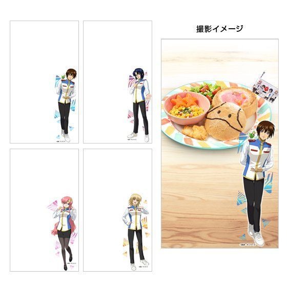 Nightアイテム：AR撮影用マーカー（C）創通・サンライズ