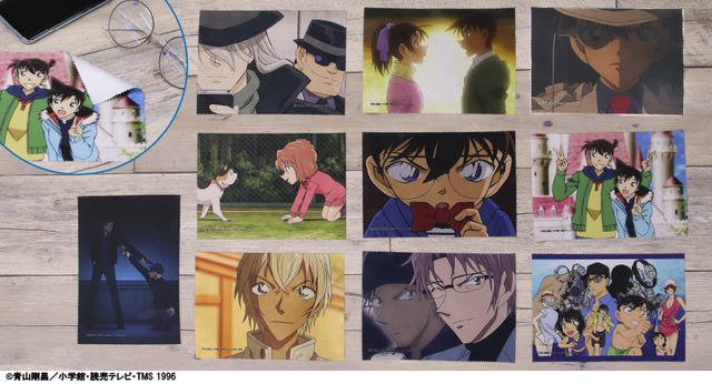 「名探偵コナン　トレーディングマイクロファイバークロス」各550円（税込）（C）青山剛昌／小学館・読売テレビ・TMS 1996