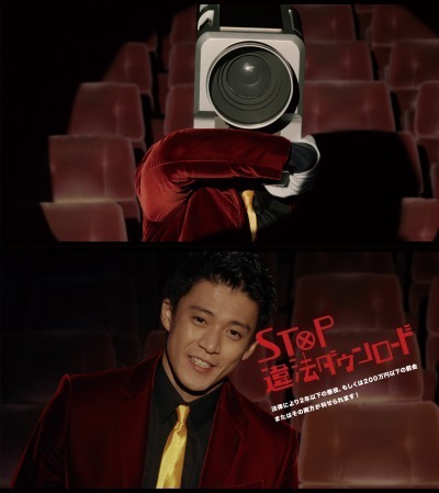 （c）2014モンキー・パンチ/「ルパン三世」製作委員会